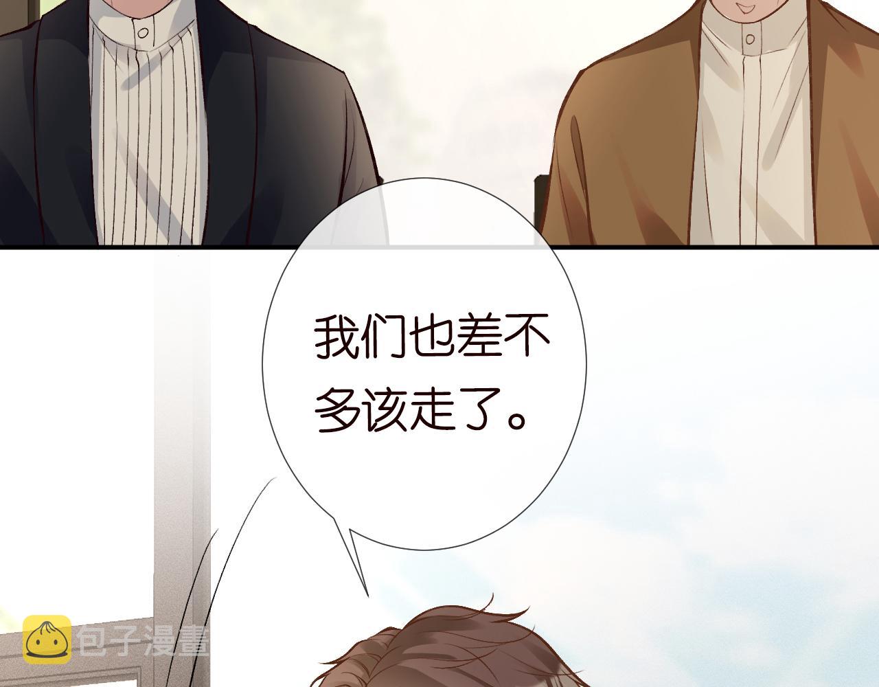 第116 迟来的懊悔38