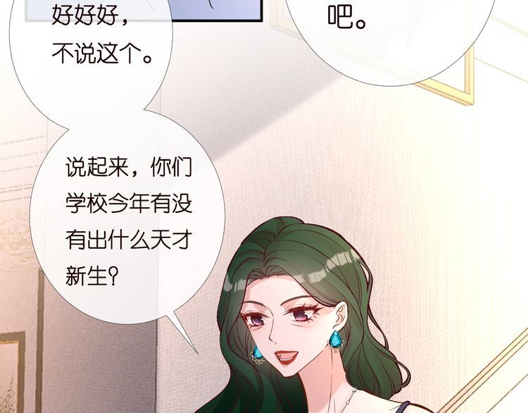 第169 抢什么都不能抢钱39