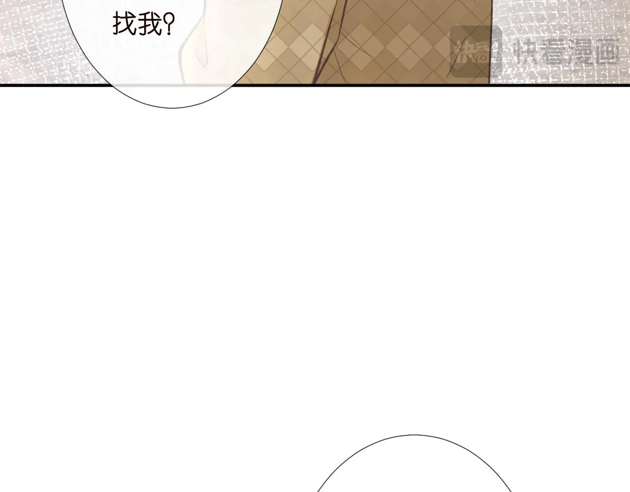 第255 油尽灯枯的脉象53