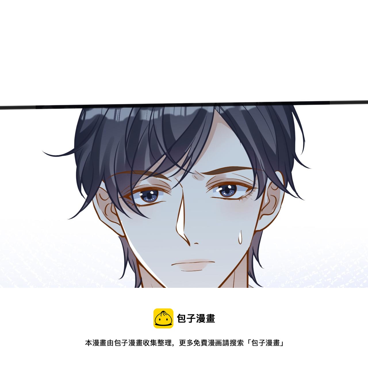 第67话 三哥的摸头杀64