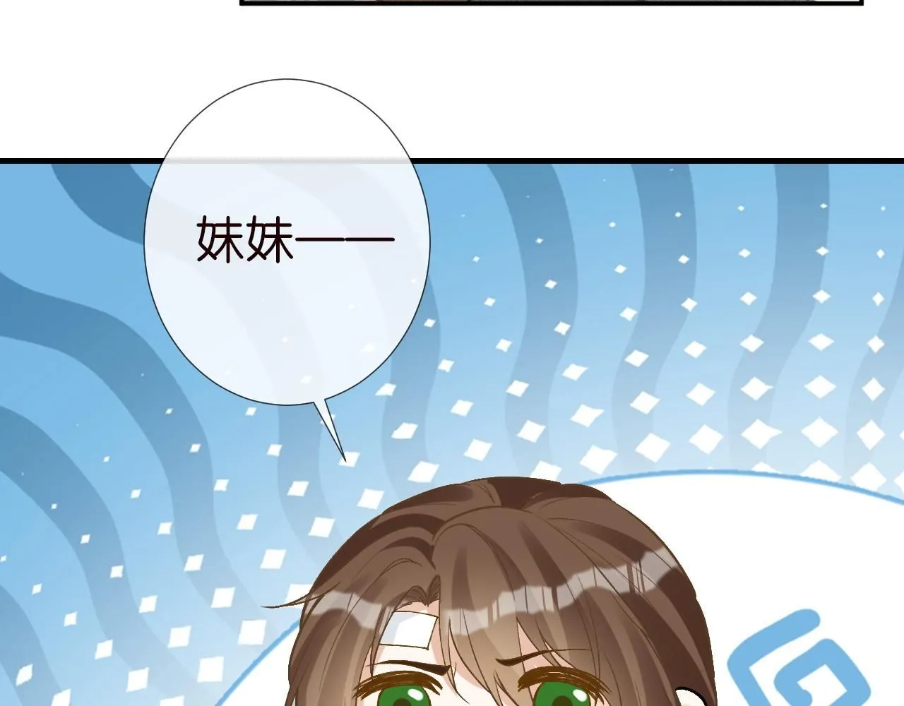 第211 失传针法32