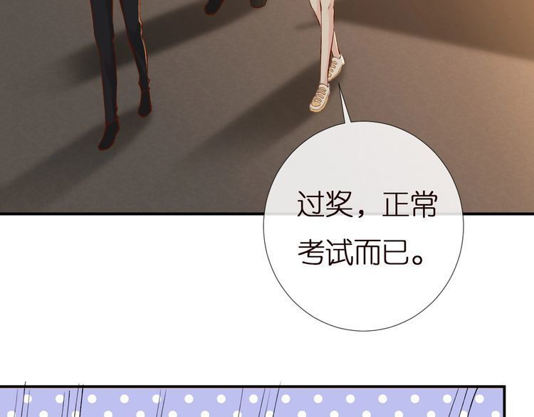 第155 高考出分28