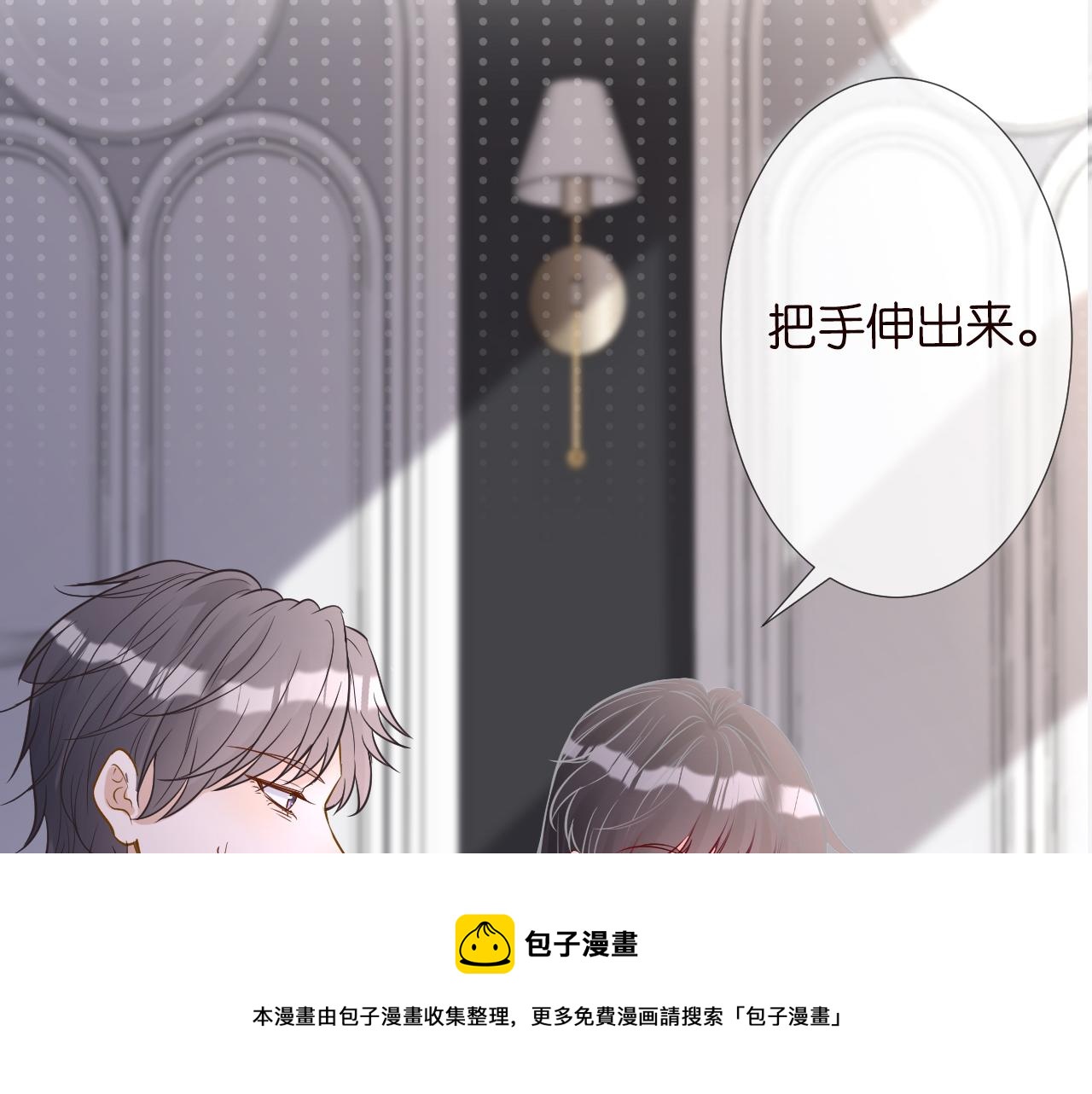 第61话 治病84