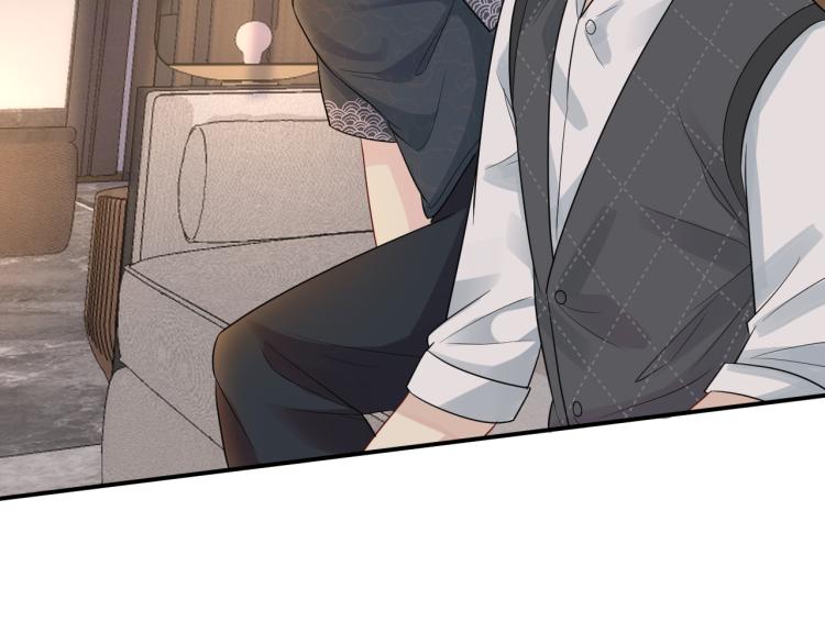 第5话 单独约会97