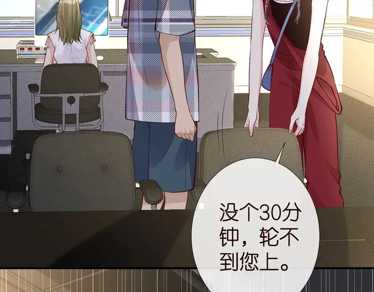 第183 怪物新生7