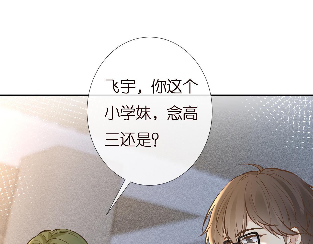 第148 演讲大会25