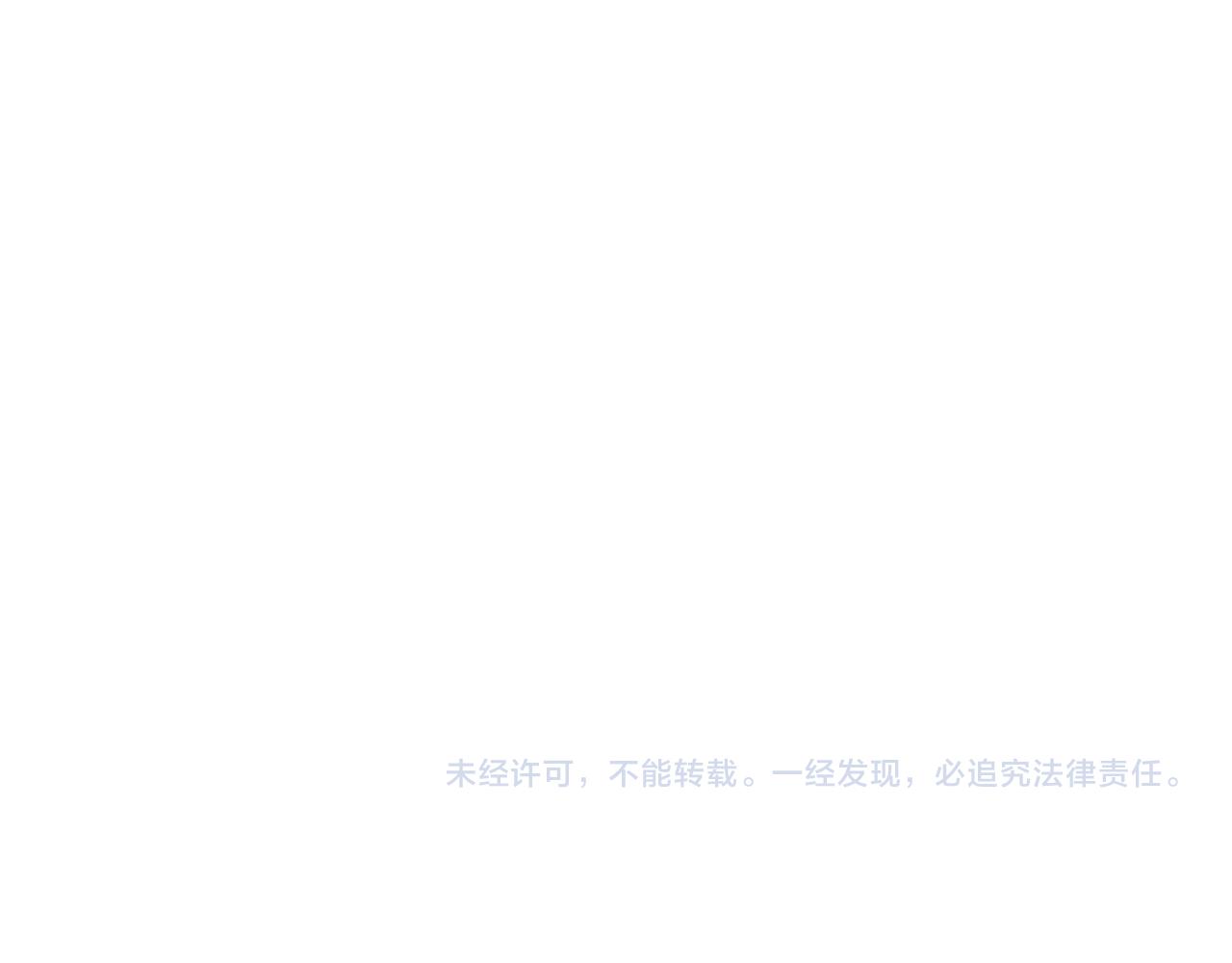 第28话 傻白甜卓云84