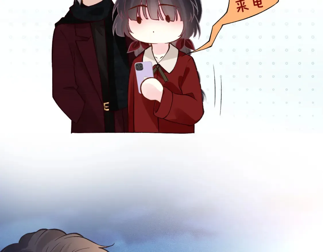 第282 新年吻15