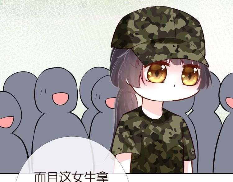 第168 八卦的闵叔叔22