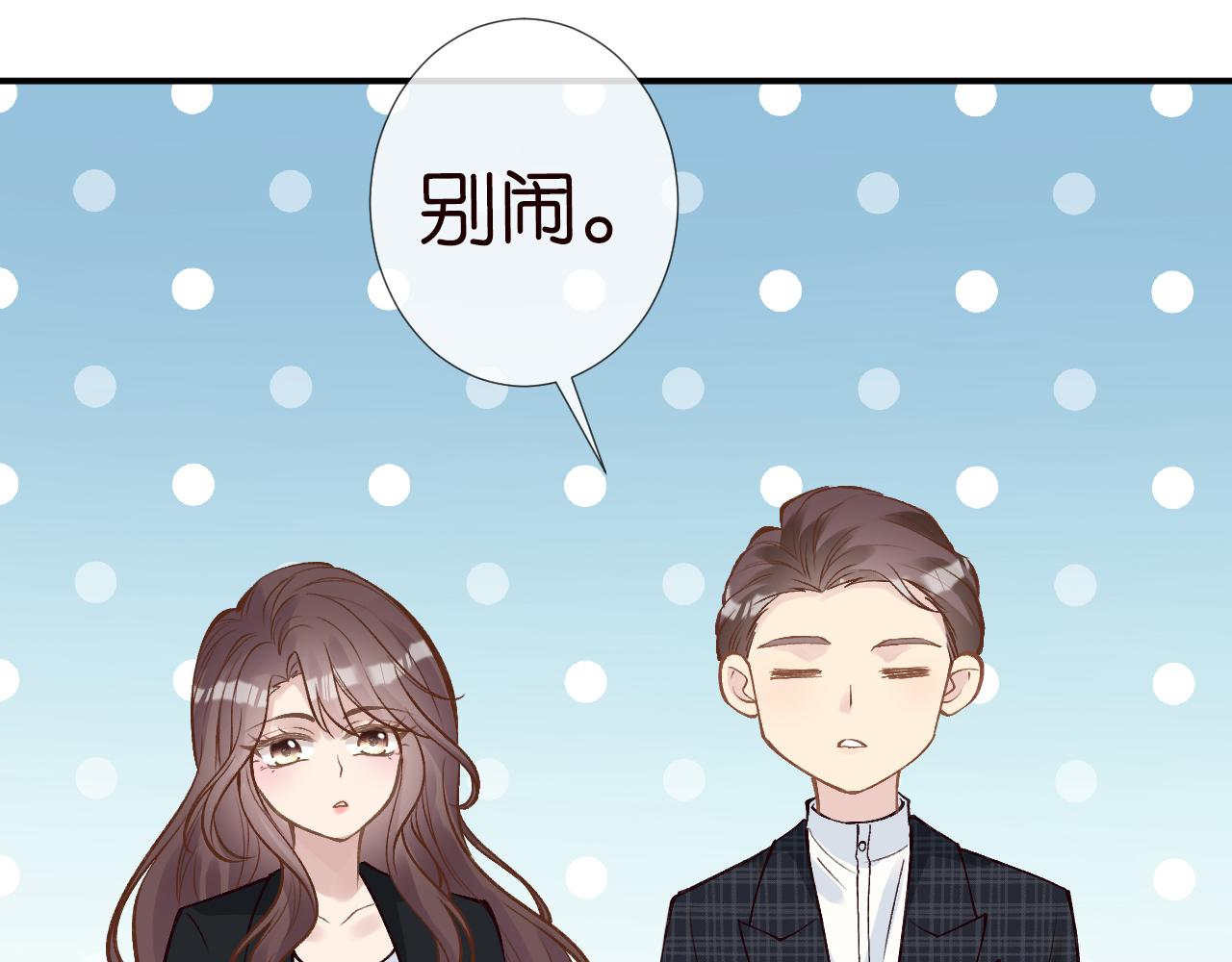 第127 女配茶话会40
