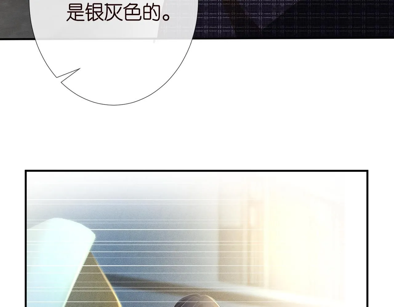 第218 车王流玉10