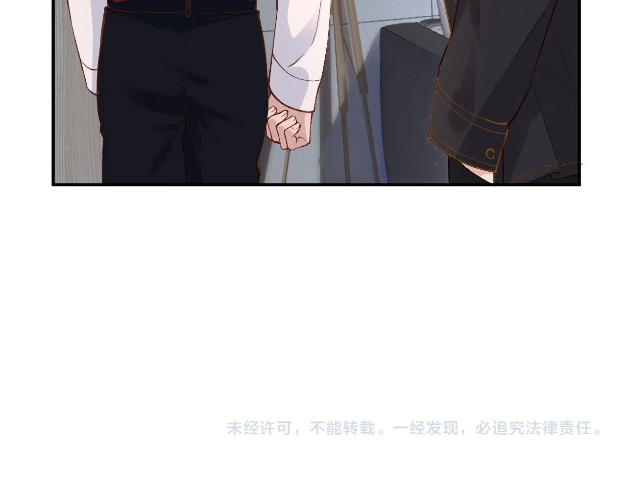 第210 她到底是谁？103