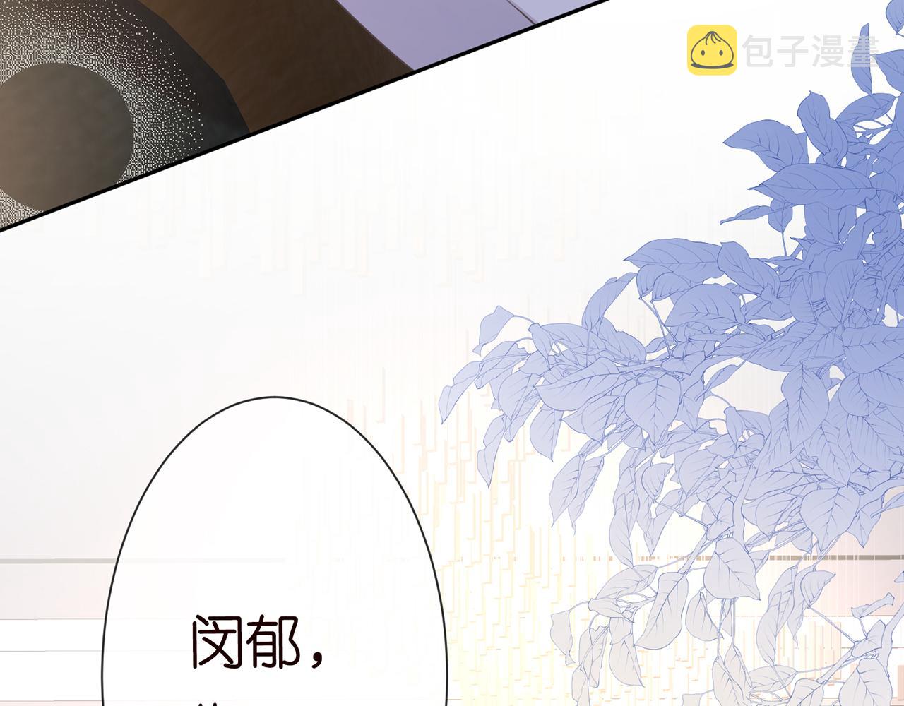 第76话 人生处处是巧合91