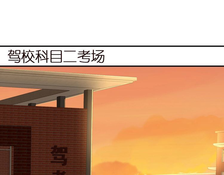 第155 高考出分25