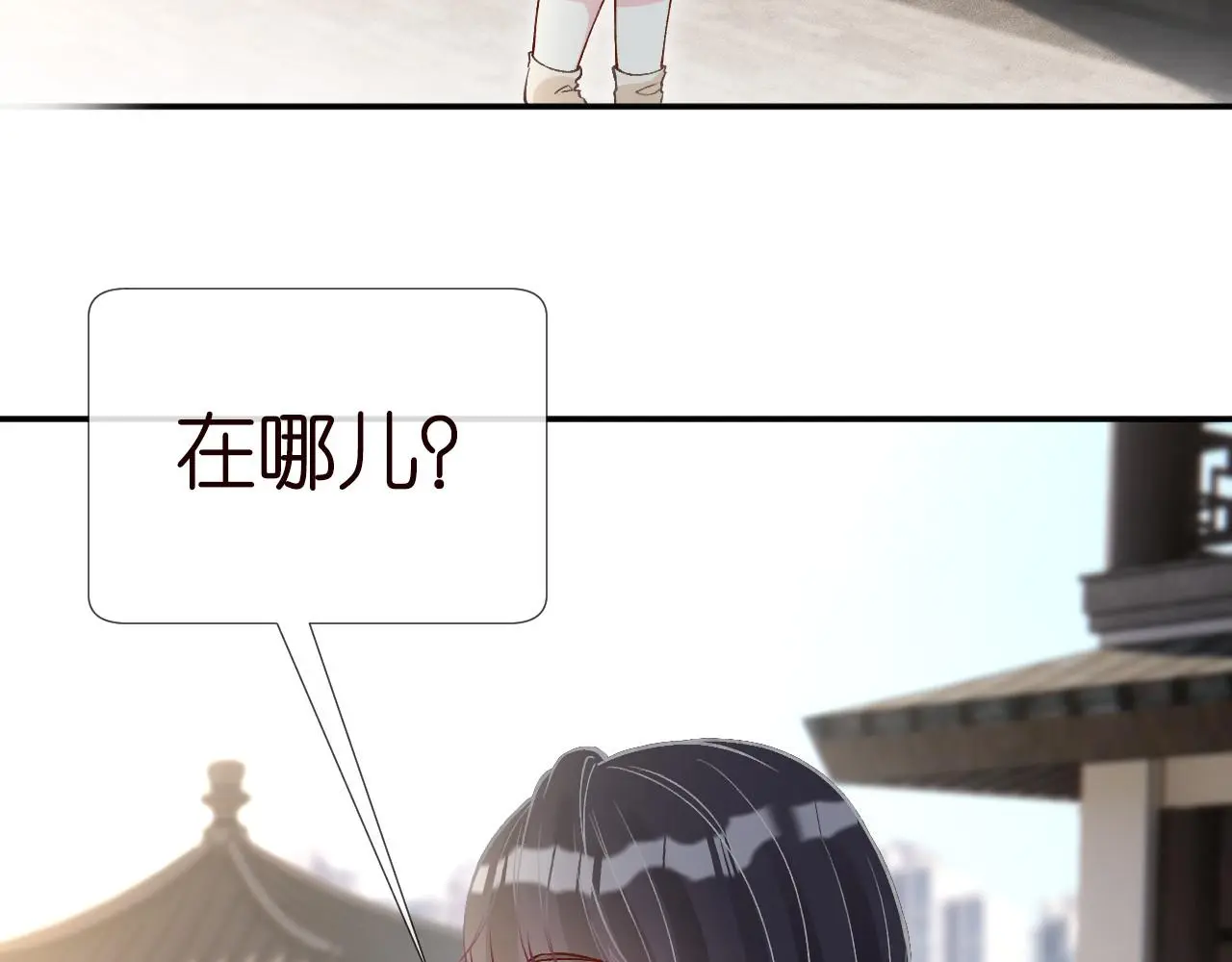 第255 油尽灯枯的脉象51