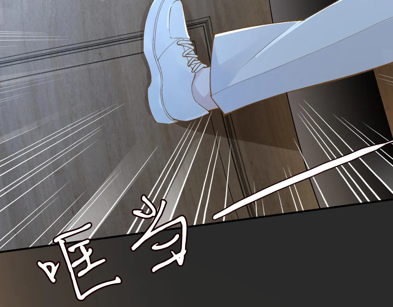 第200 脸红心跳的初吻25