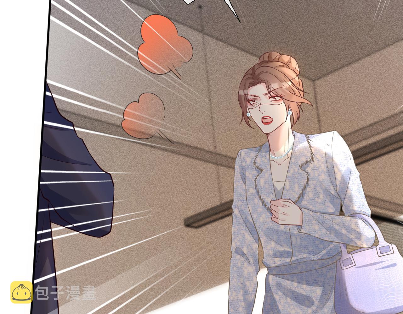 第84话 话越满，脸越疼71