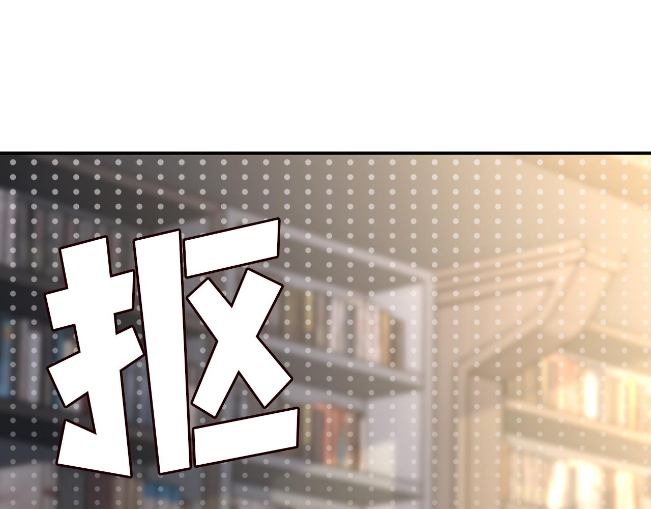 第144 送礼的难题79