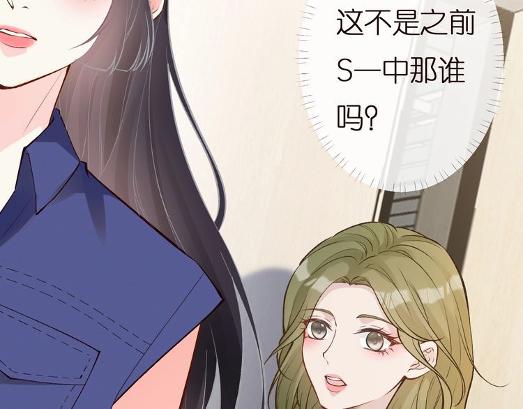 第161 新生报到41