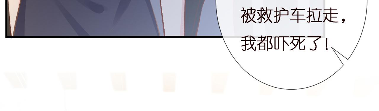 第151 高考55