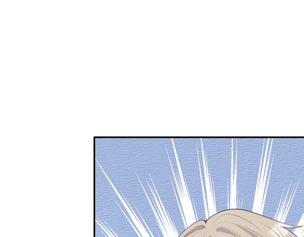 第23话 教育熊孩子31