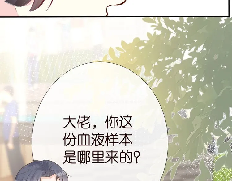 第182 垃圾中的下等品15