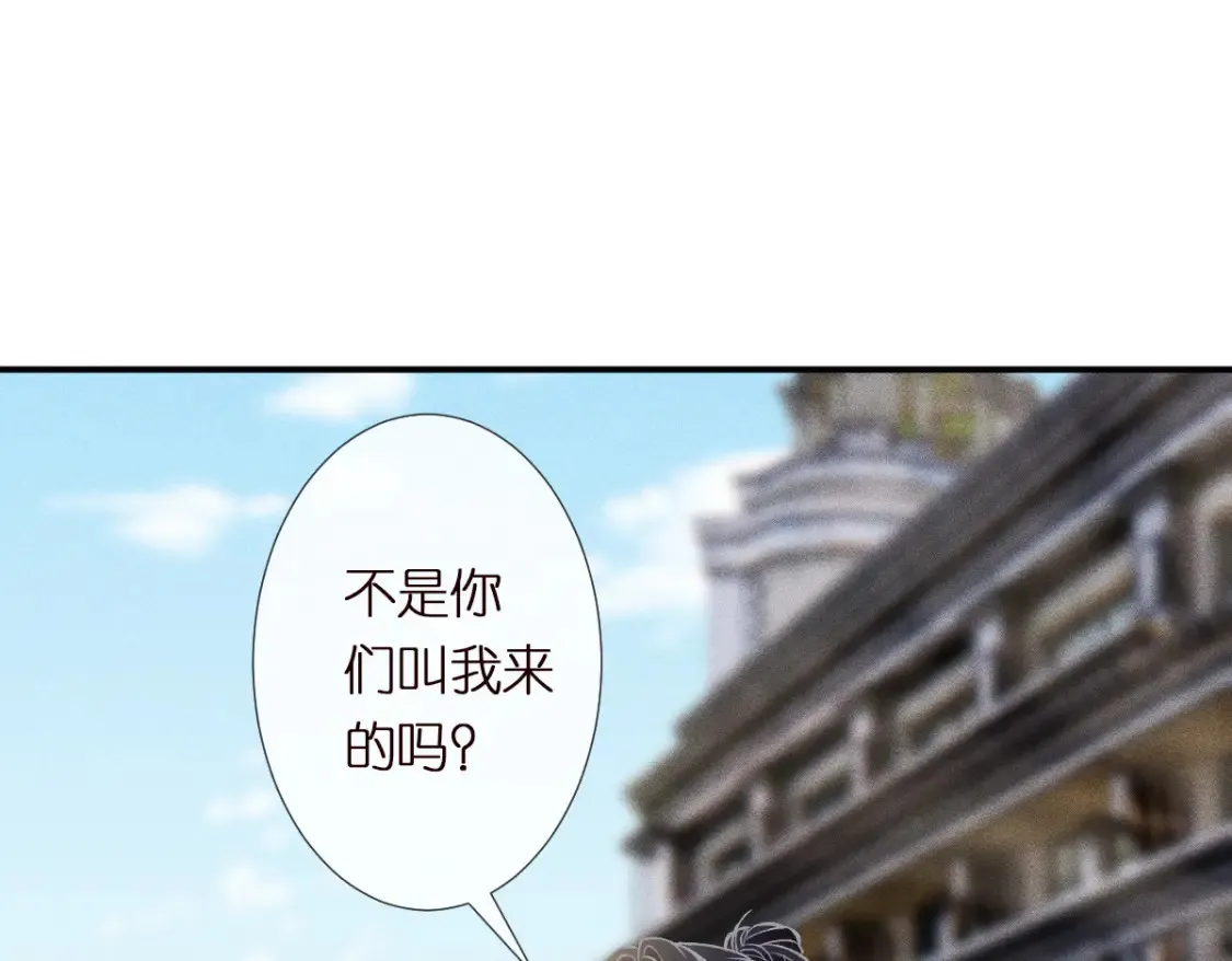 第289 姐！救命！59