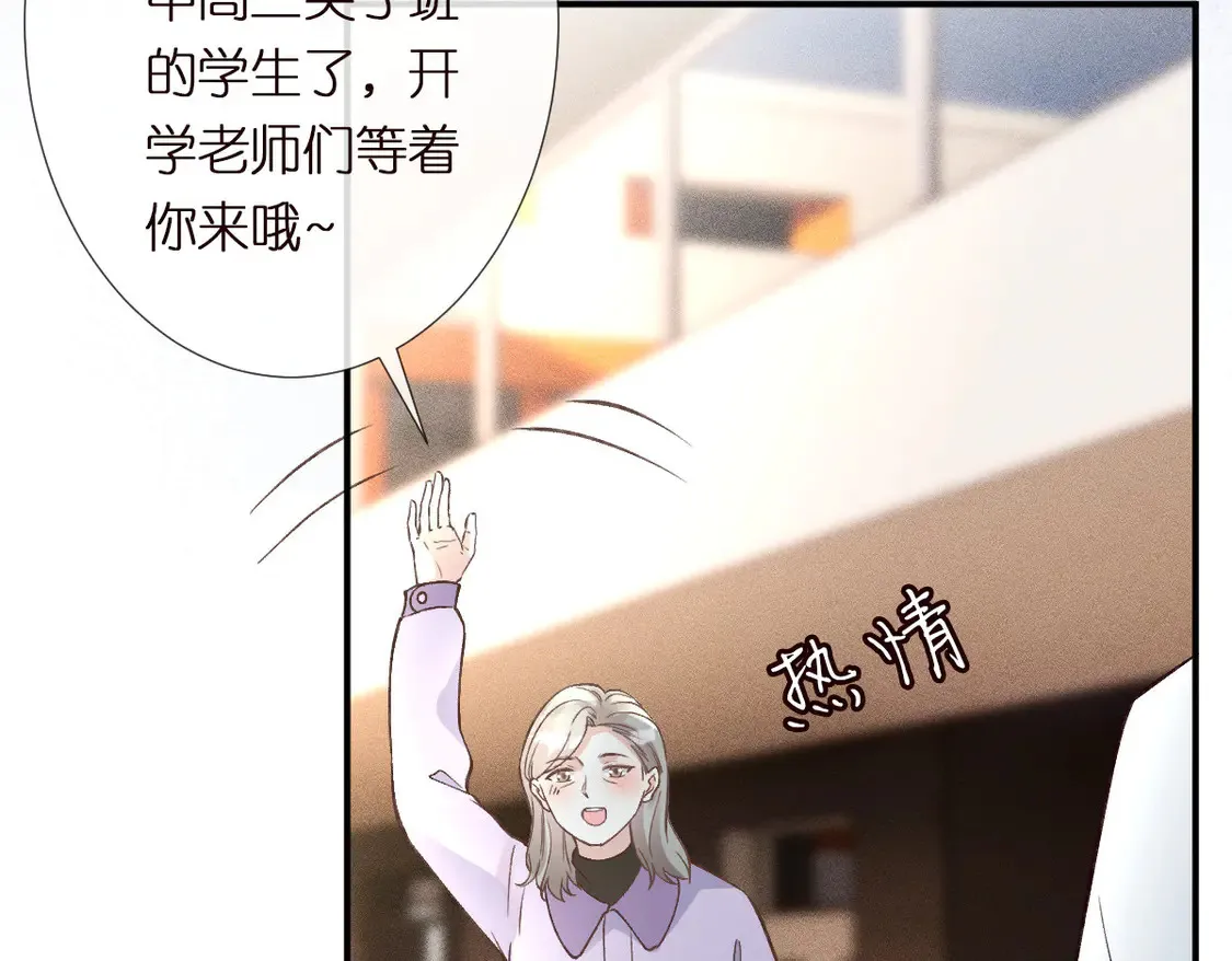 第292 隐藏学霸72