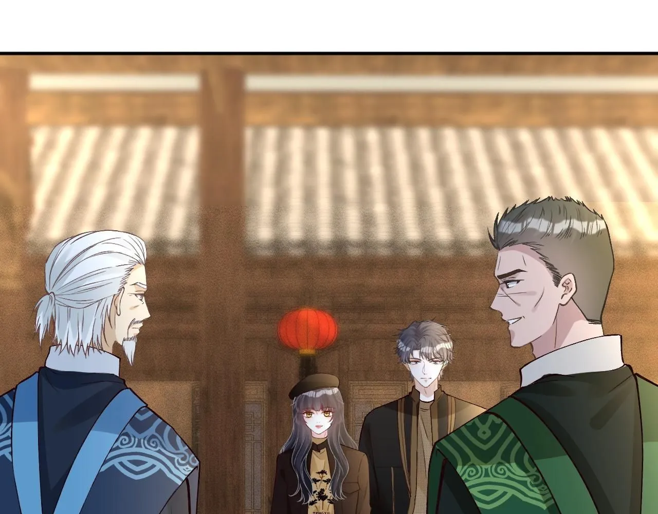 第234 这药是你炼的吗84