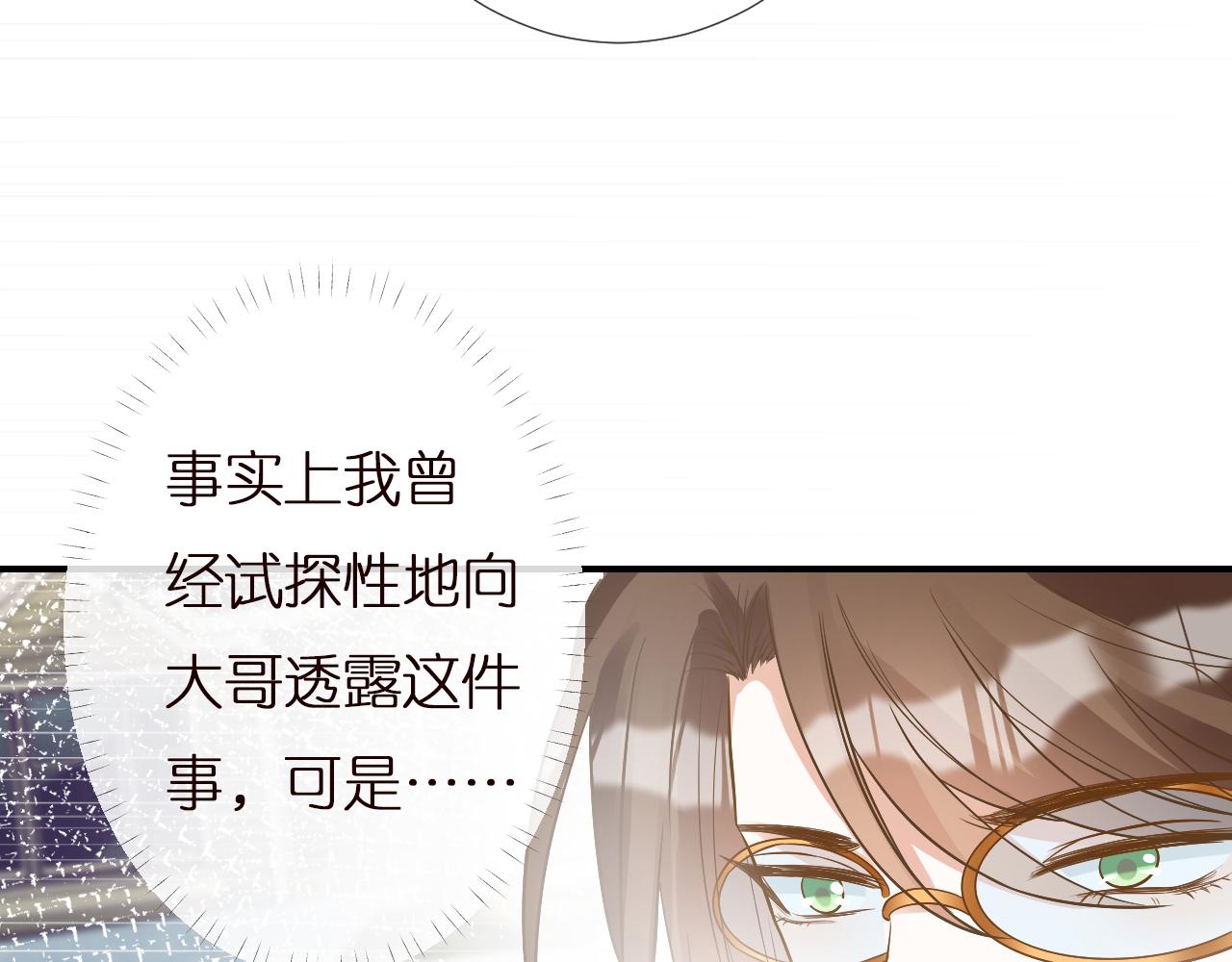 第143 外婆的存折92