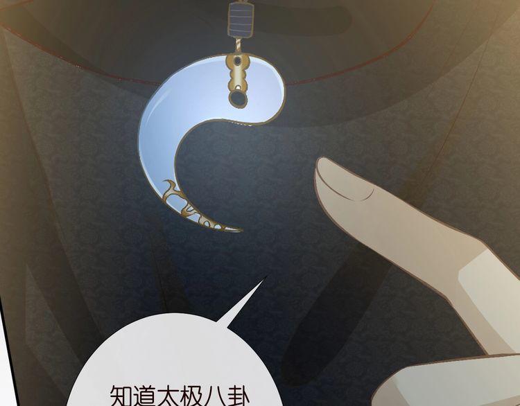 第179 还有另一半58