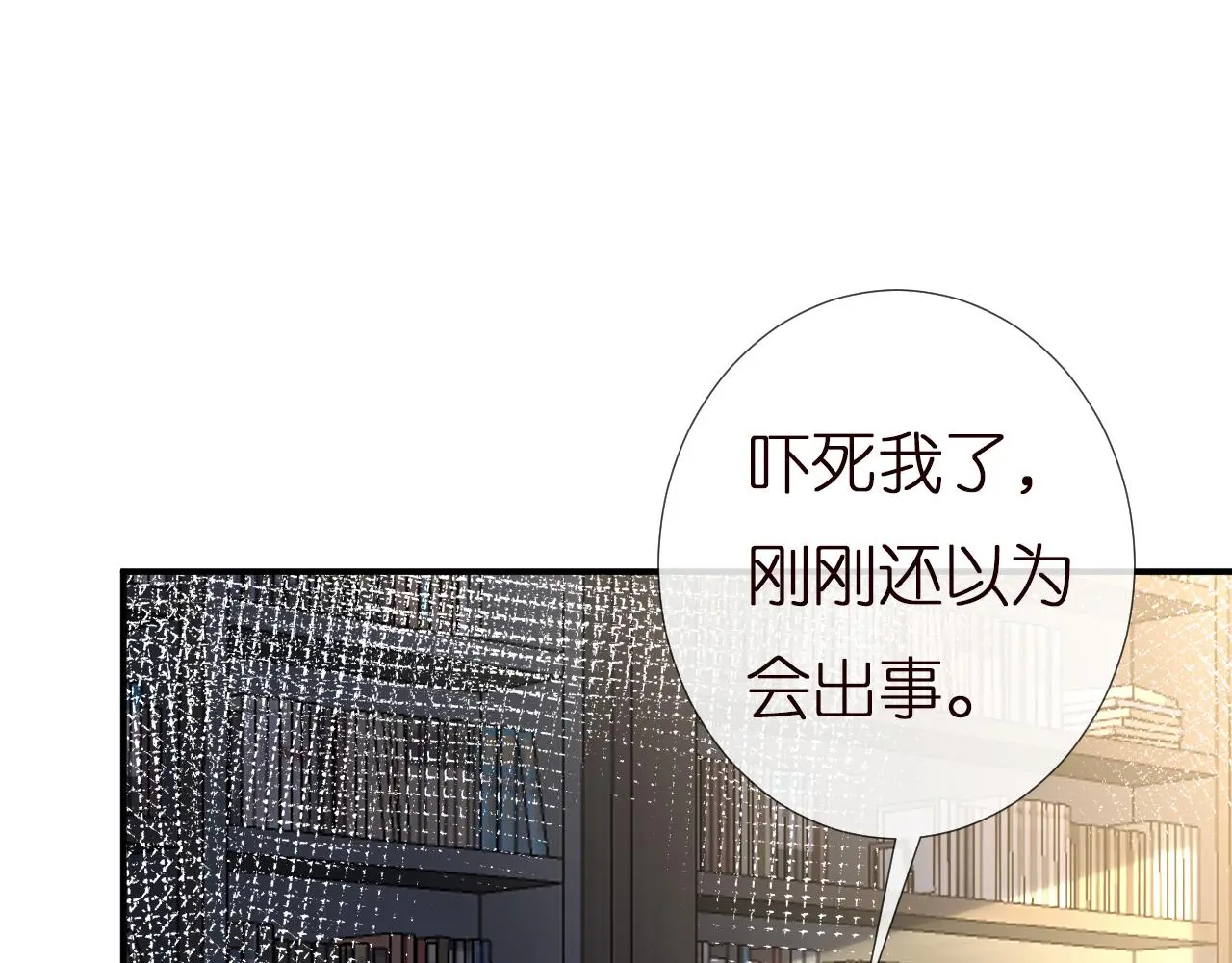 第145 黑客J27