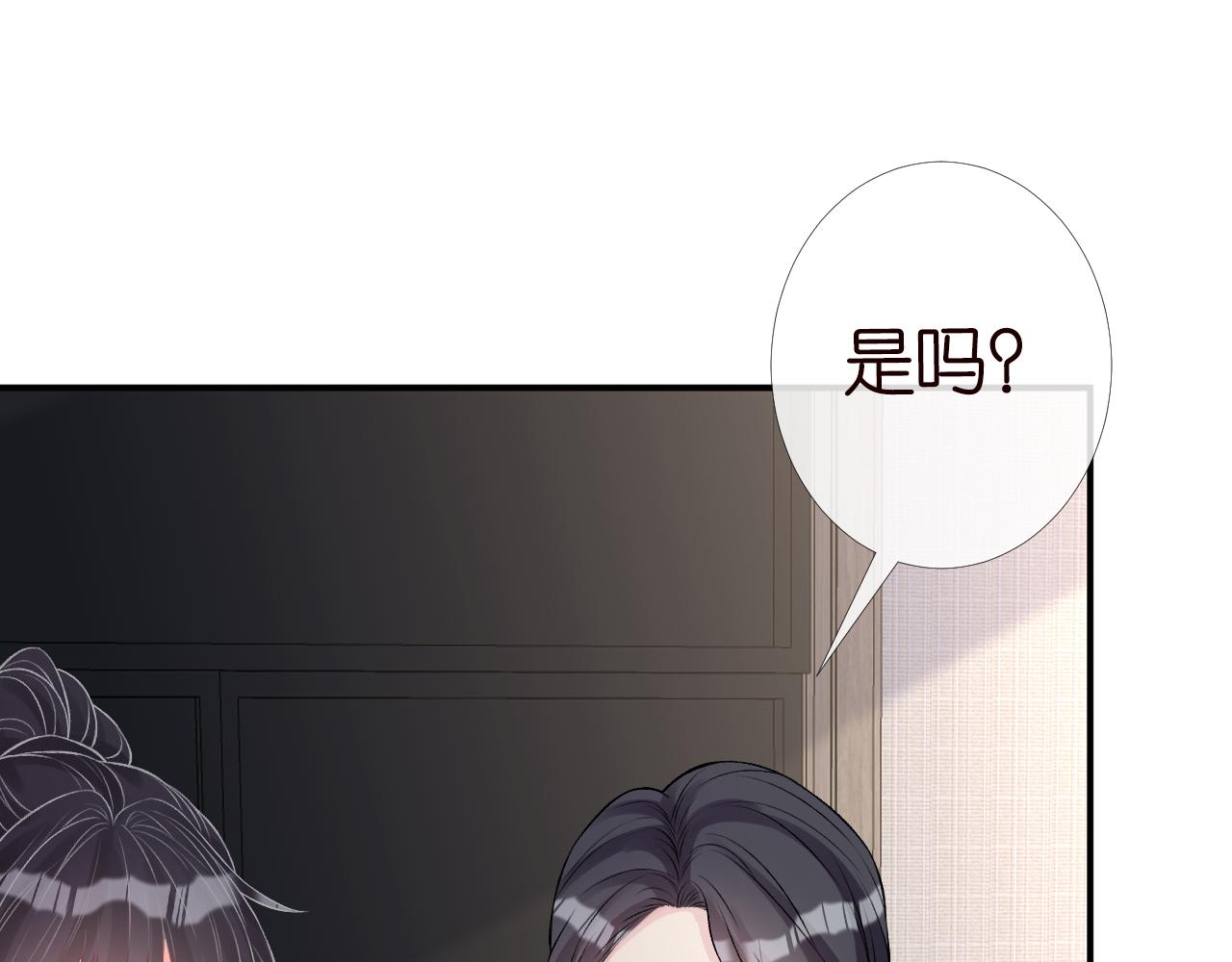 第125 神医竟在我身边66