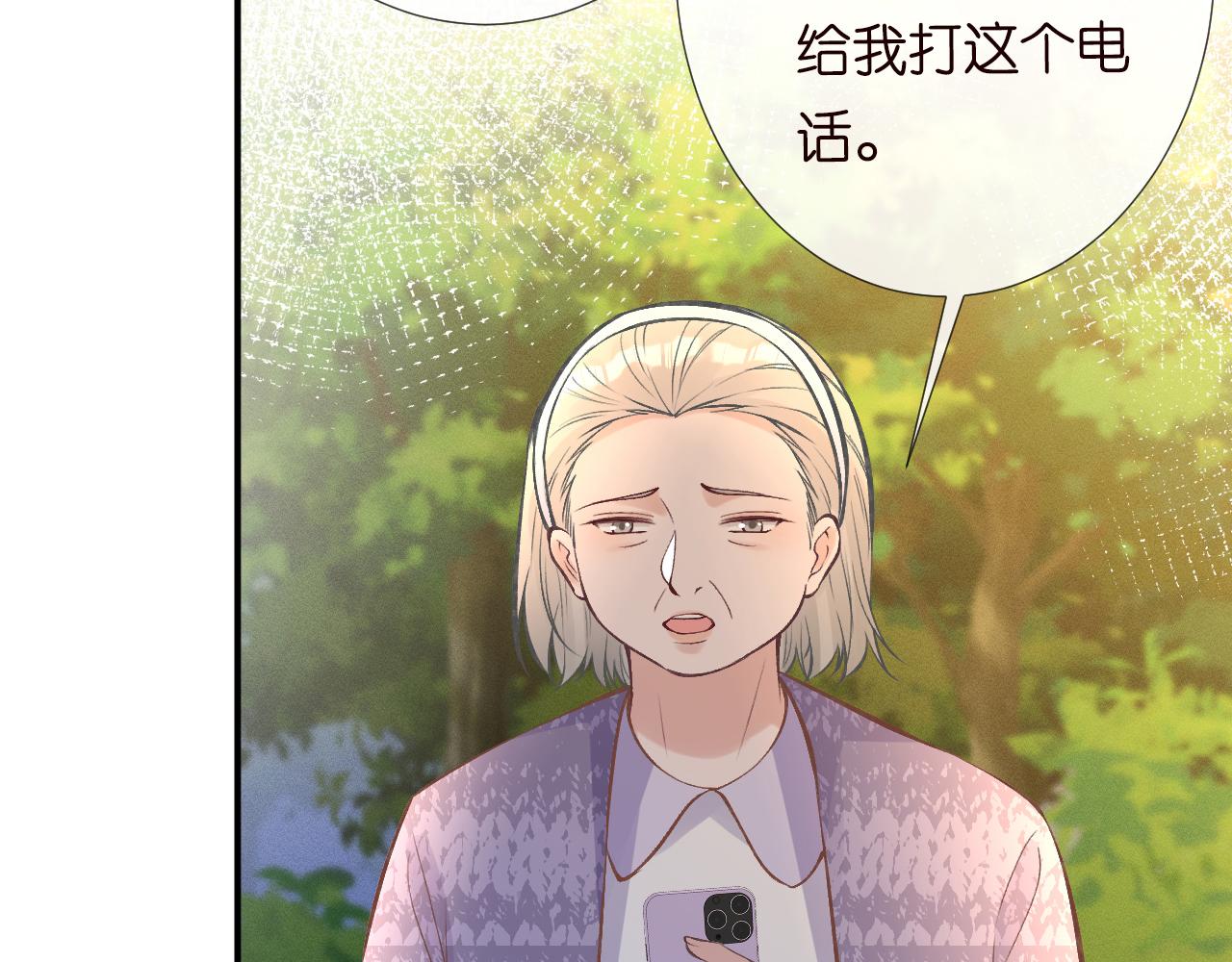 第120 一家团聚12