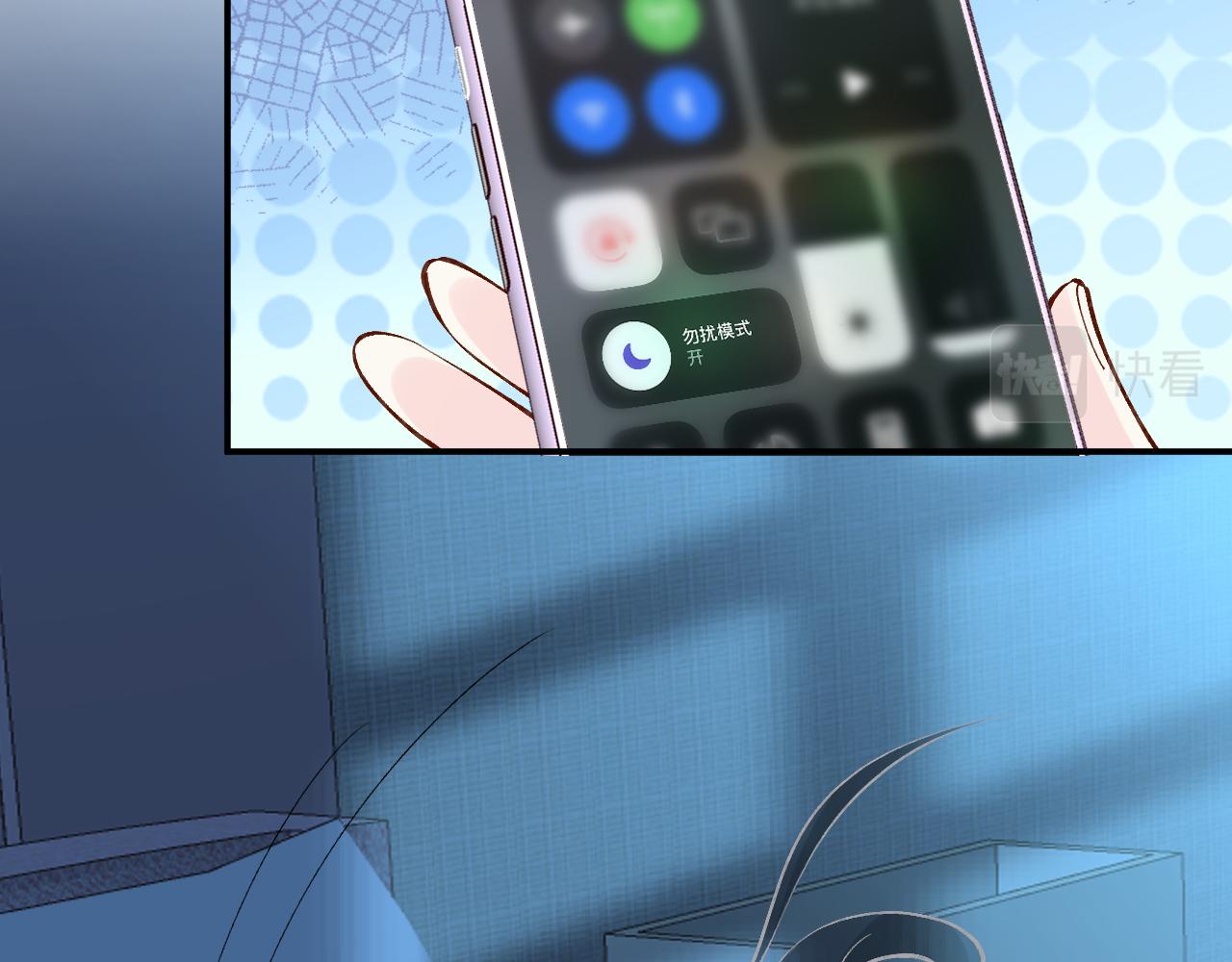 第91话 闵郁的试探85
