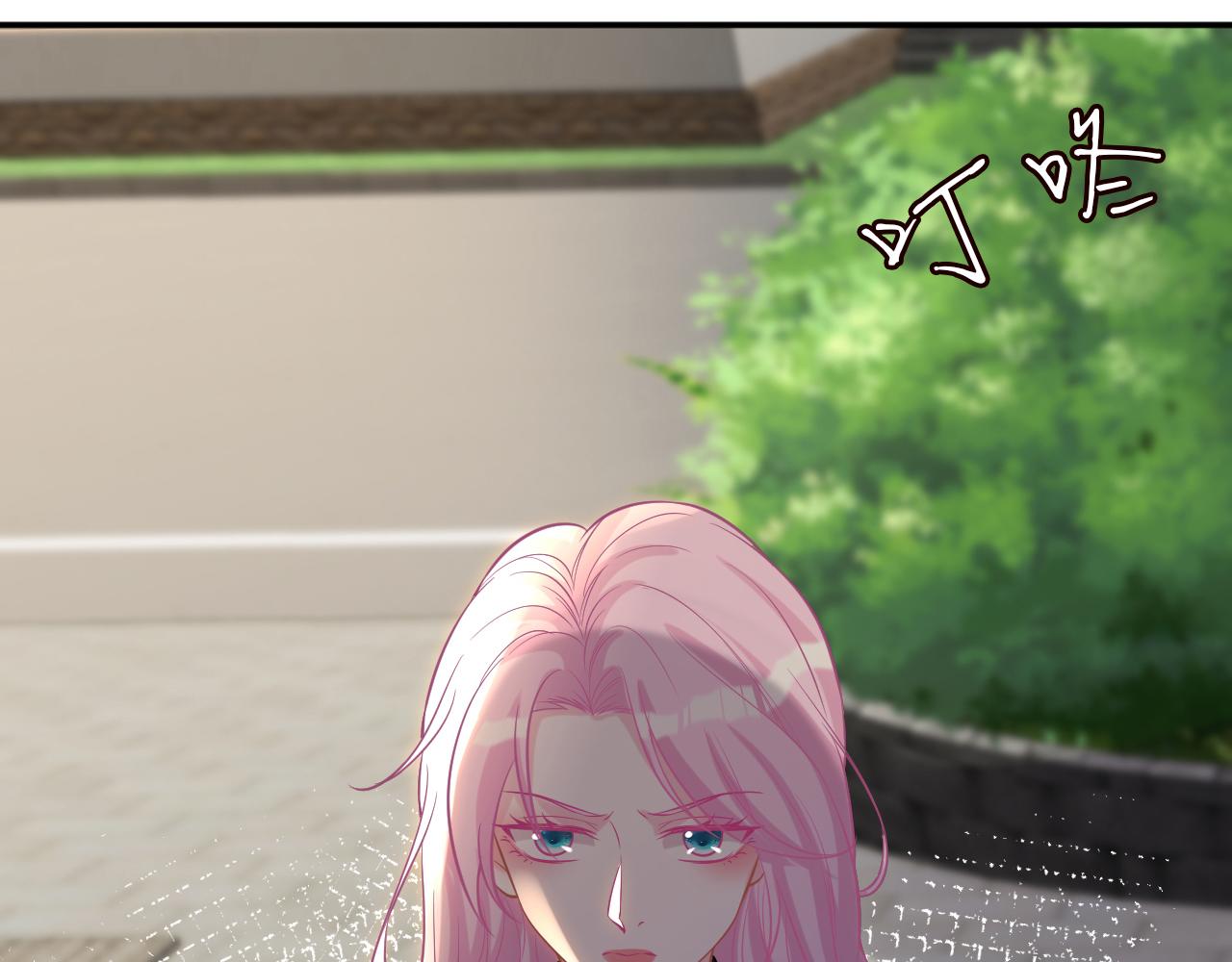 第85话 把衣服脱了35