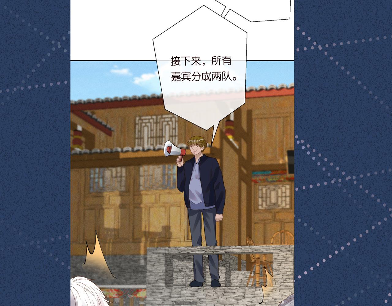 第117 注册微博100