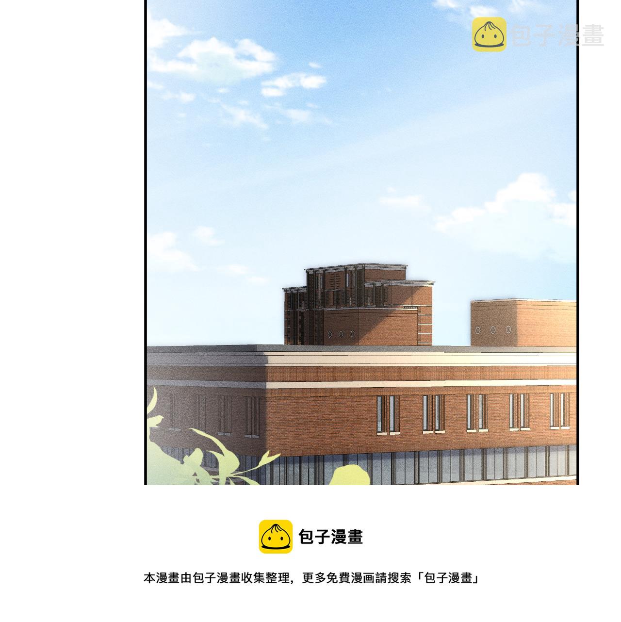 第57话 霍杳的目标36