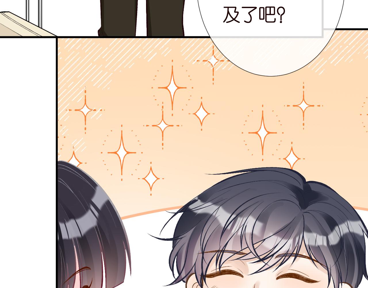 第139 回老家61