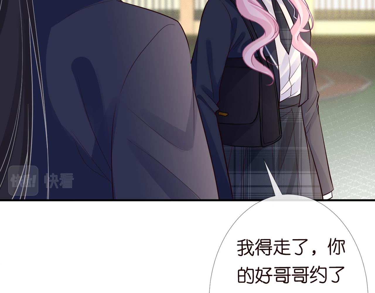 第87话 不甘42
