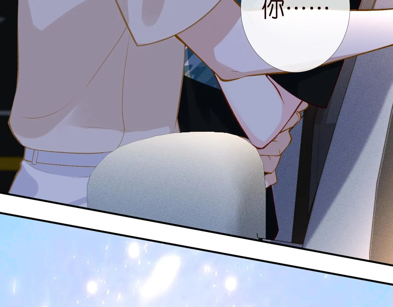 第200 脸红心跳的初吻92