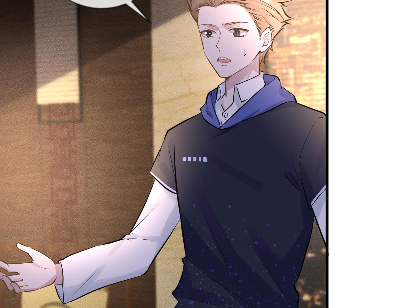 第41话 情书？！72