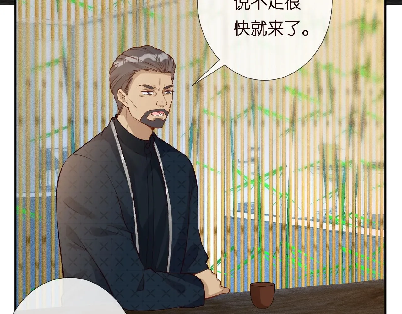 第207 解救二哥19
