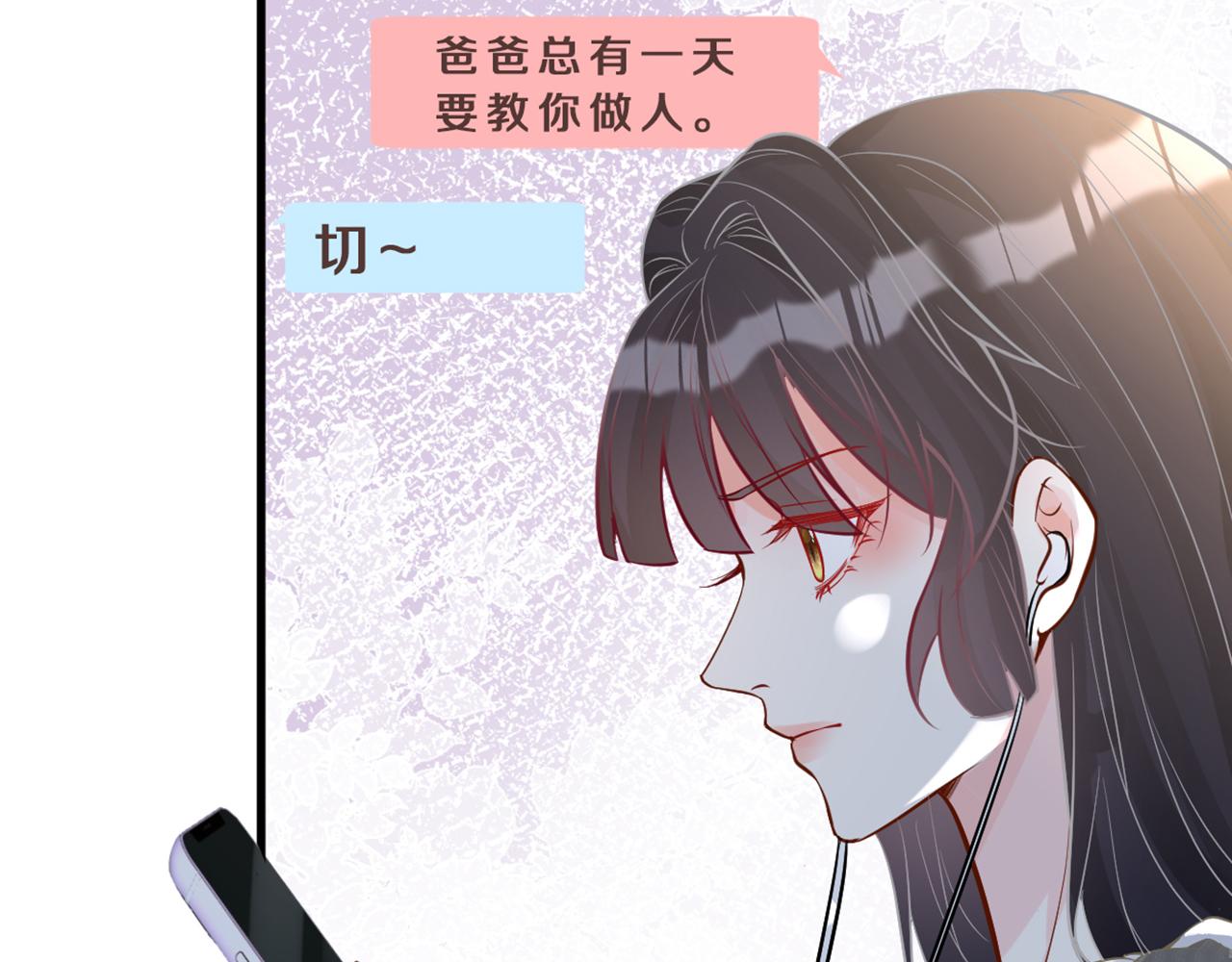 第58话 重生11