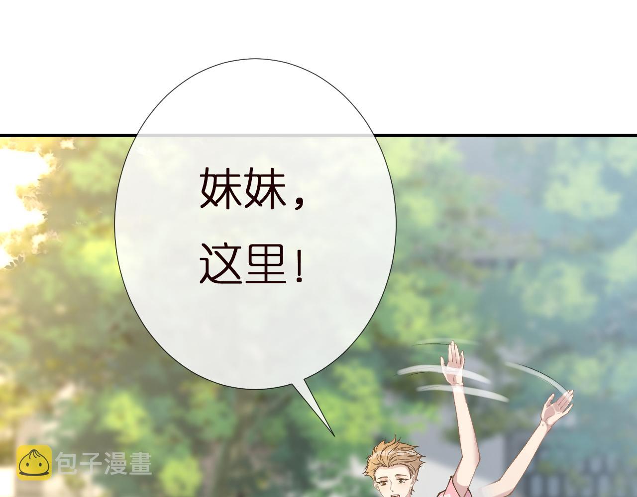第151 高考87