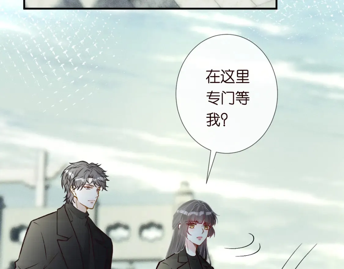 第278 异常死亡6