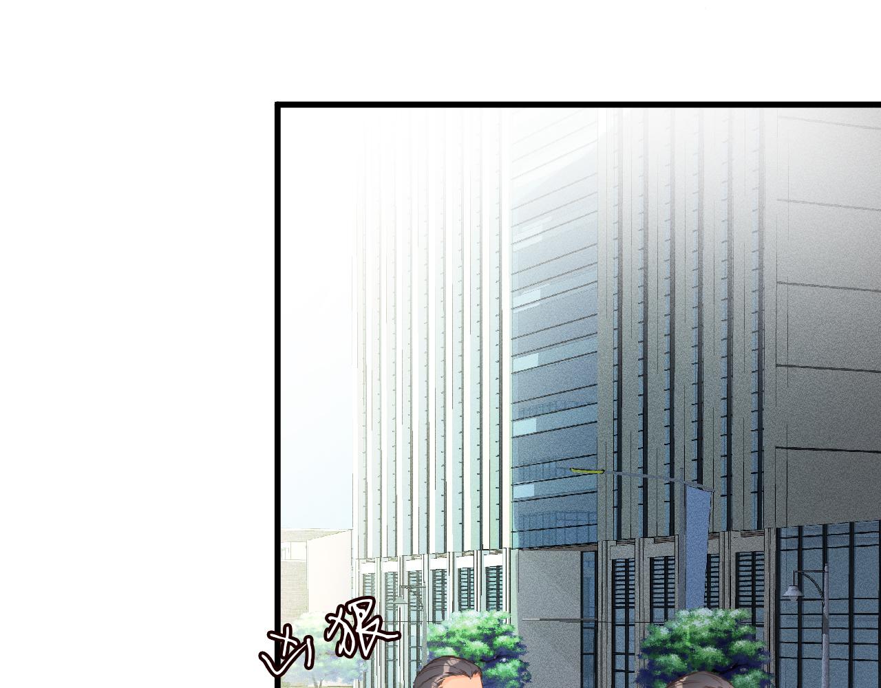 第50话 全国赛8