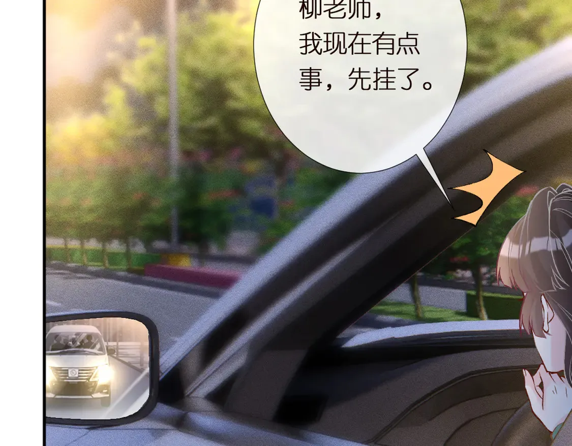 第297 你到底有几个好大儿69