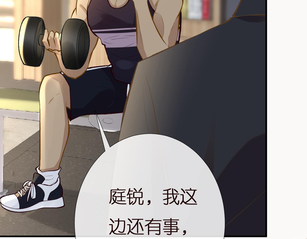 第135 告状103
