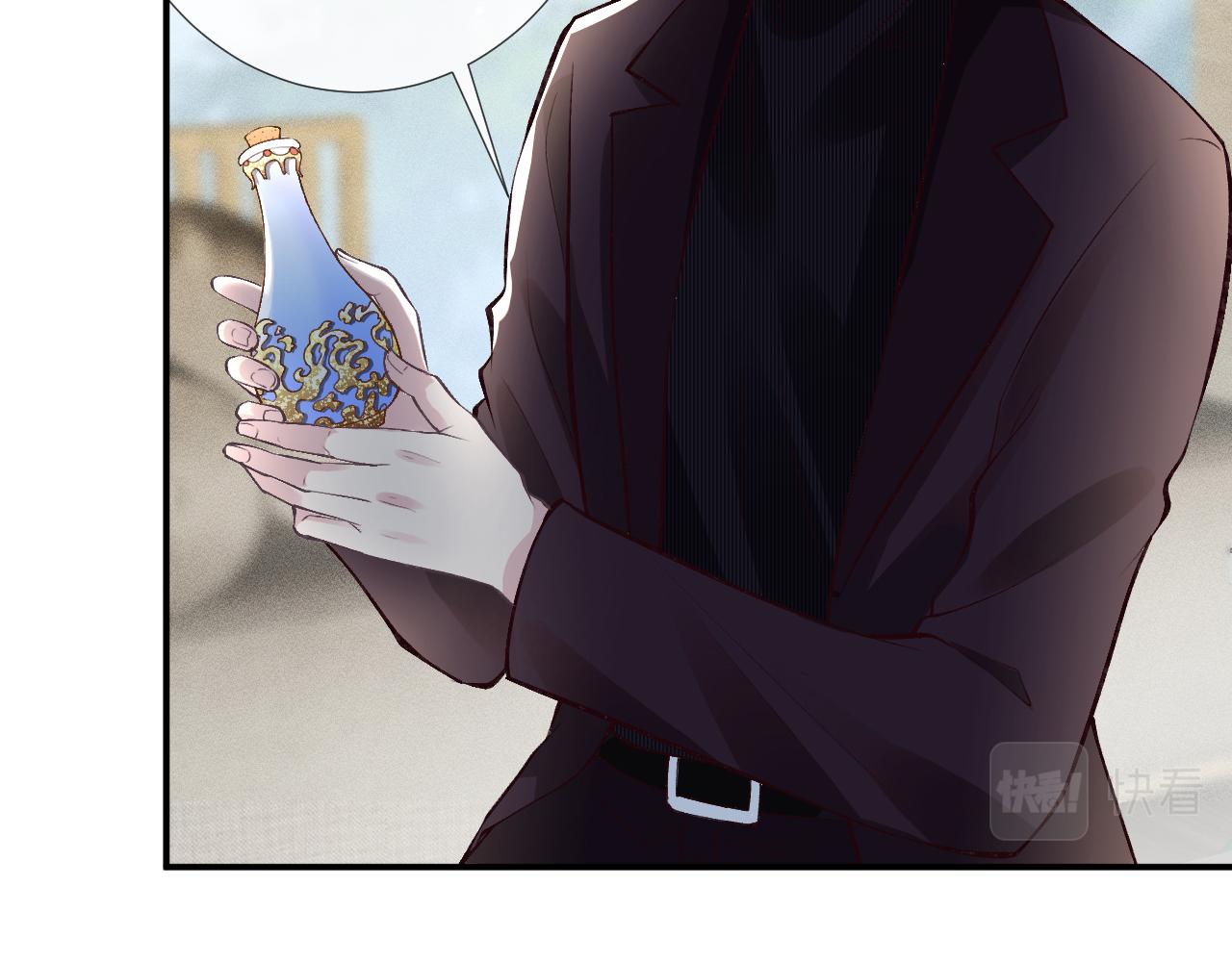 第106 棘手的病症86